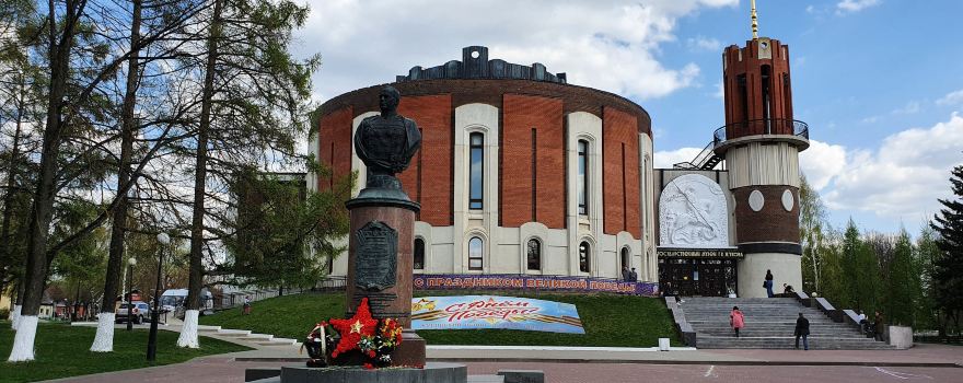 Zhukovsky District