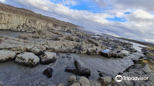 Selfoss Waterfall