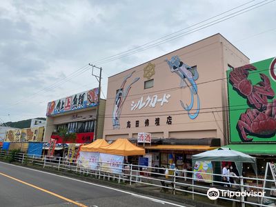 Teradomari Street Market (Sakana no Ameyoko)