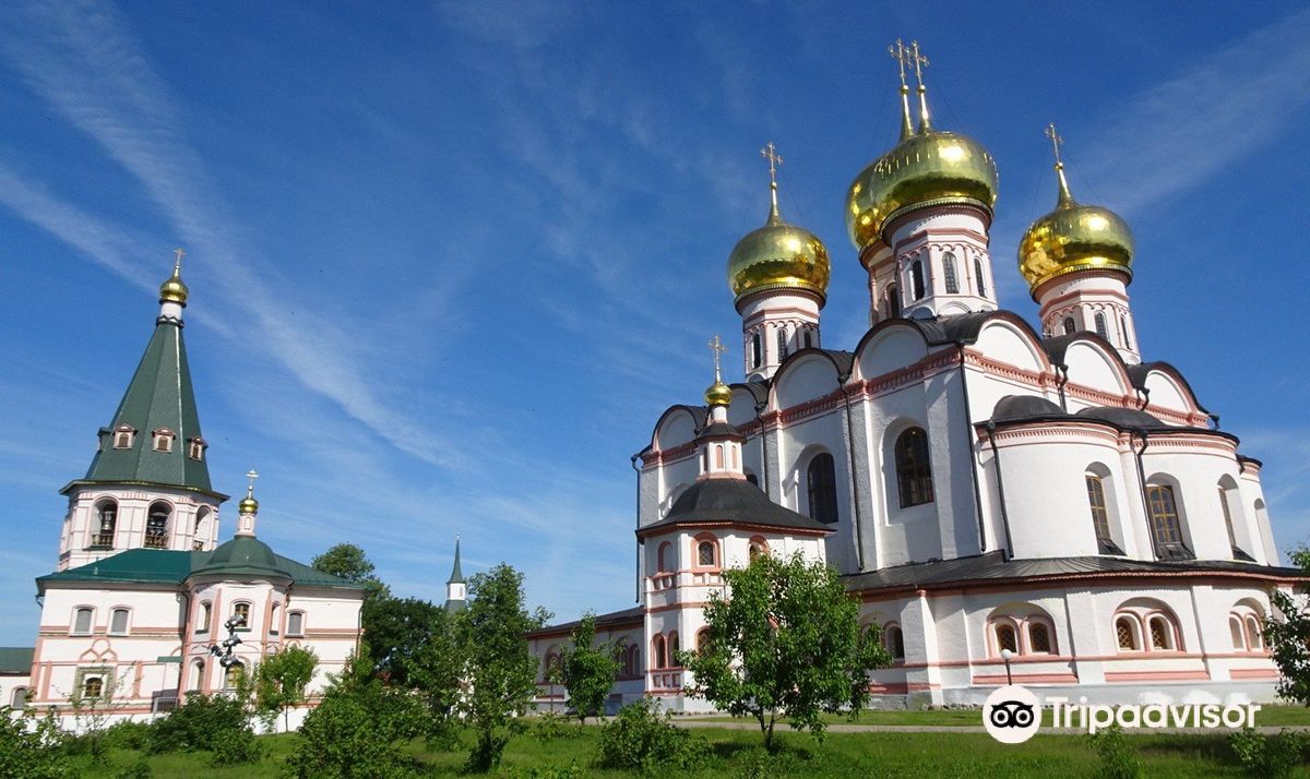 Iver Monastery