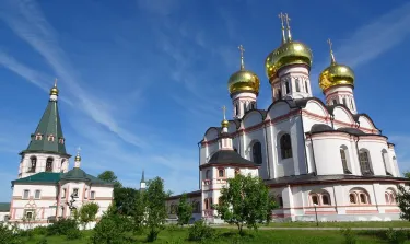 Валдайский район
