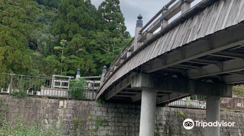 Ango Bridge