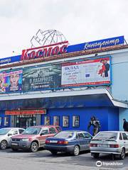 Cinema Center Kosmos