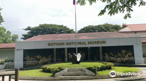 Butuan National Museum