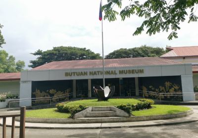 ナショナル・ミュージアム - バットアン, イースタン＝ノーザン・ミンダナオ・リージョナル・ミュージアム