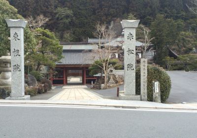 Sekisho-in Temple (Pilgrim's Lodging)