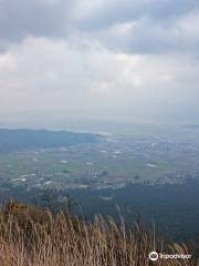 Aso Skyline View Place