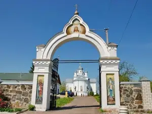 Holy Transfiguration Monastery Tryhirskyy