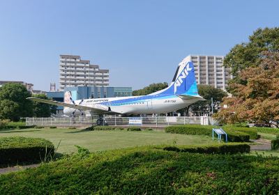 Parco dell'Aviazione di Tokorozawa