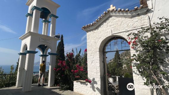 Ιερά Μονή Παναγίας Σπηλιανής