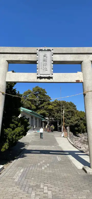 鄰近江月寺的酒店