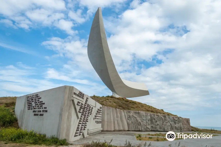 Memorial Complex in Honor of the Heroes Eltigen Marine