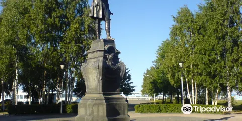 Monument to Peter the Great