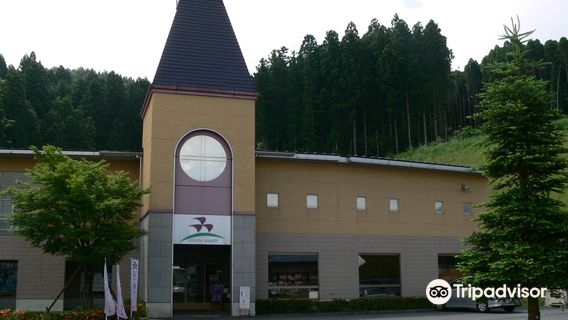 Gokase Winery