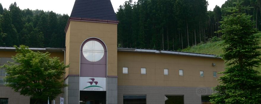 Gokase Winery
