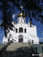 Храм Новомученников и Исповедников Российских
