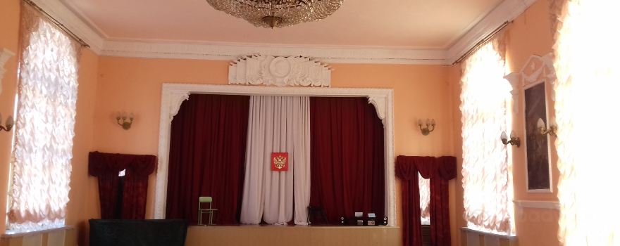 Дворец культуры им.В.И.Ленина