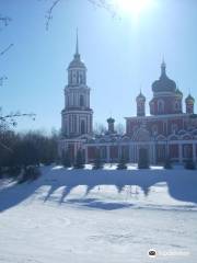 Cathedral of the Resurrection of Christ