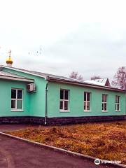 The Temple in Honor of the Blessed Trinity