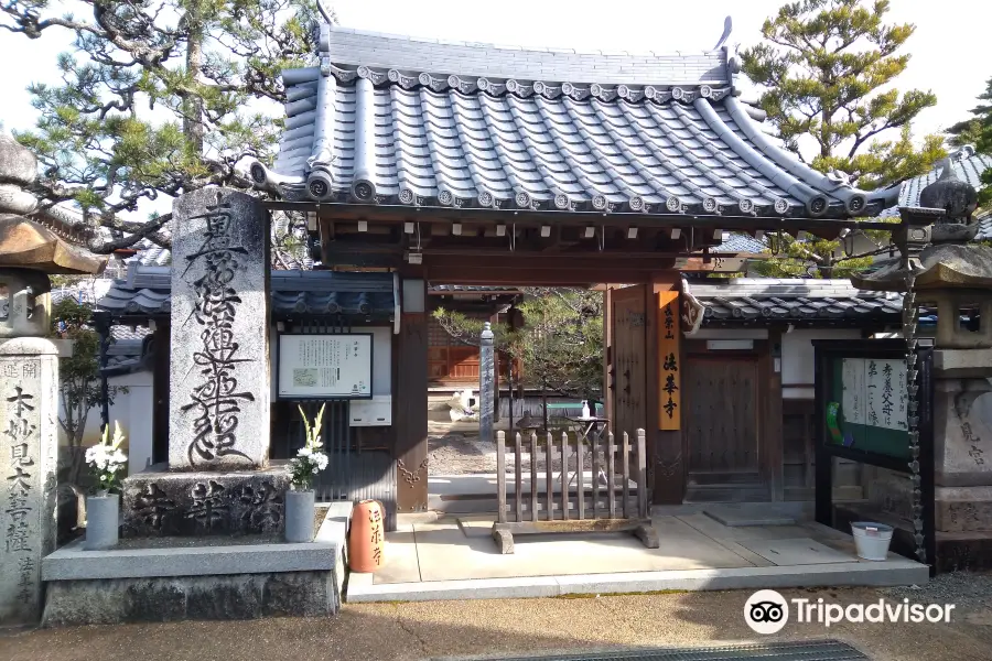 Hokkeji Temple