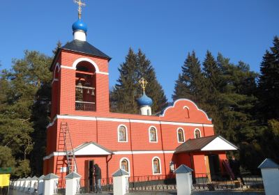 Nakhabino