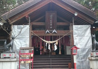 Kurikawainari Shrine