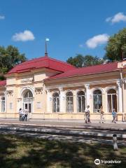 Днепропетровская детская железная дорога