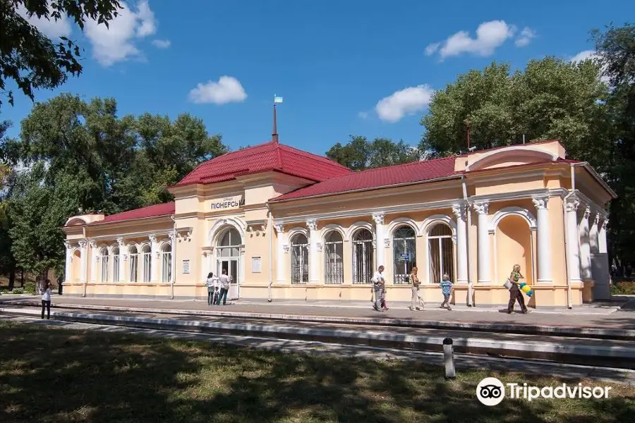 Dnipropetrovsk Children Railways