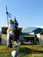 Municipal Japan and Mongolia Ethnic Museum