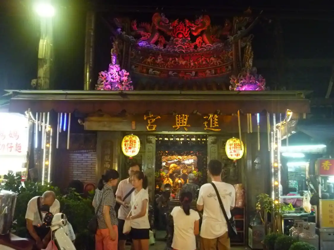 Hotels near Jin Xing Gong Temple