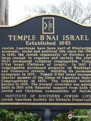 Temple B'nai Israel