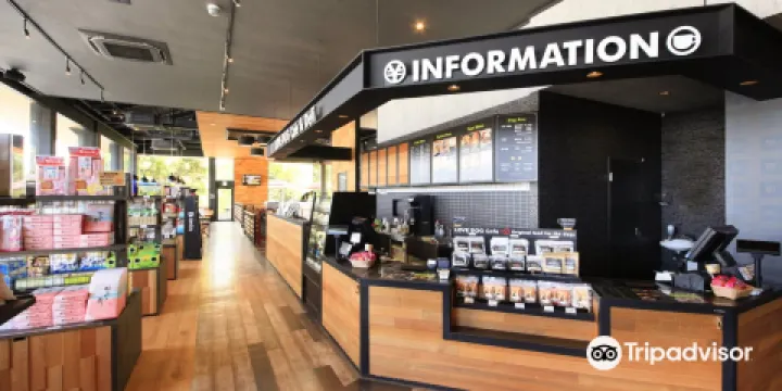 愛犬の駅 伊豆高原