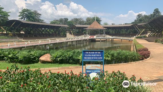 Uganda Martyrs Catholic Shrine Basilica, Namugongo