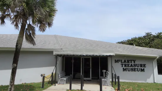 McLarty Treasure Museum