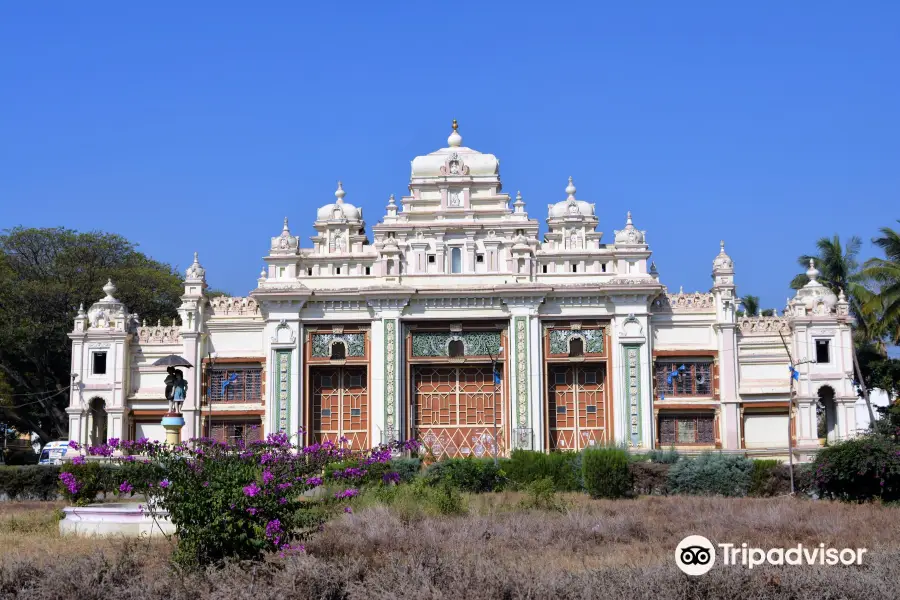 Jaganmohan Palace Art Gallery And Auditorium