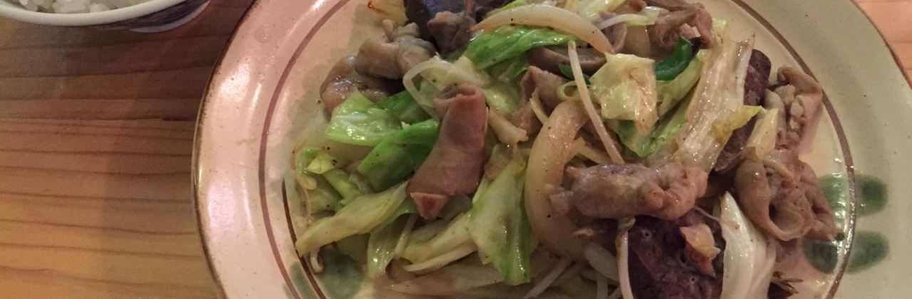 Beerterrace Nakamagawa