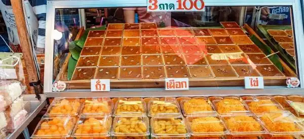 โรงแรมในอำเภอ สามชุก