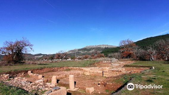 Cidade Romana de Ammaia