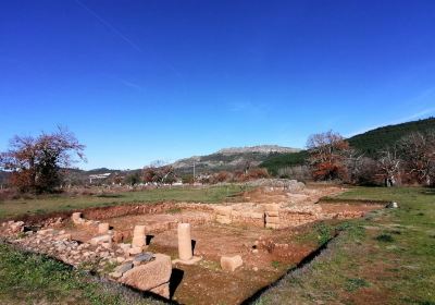 Cidade Romana de Ammaia