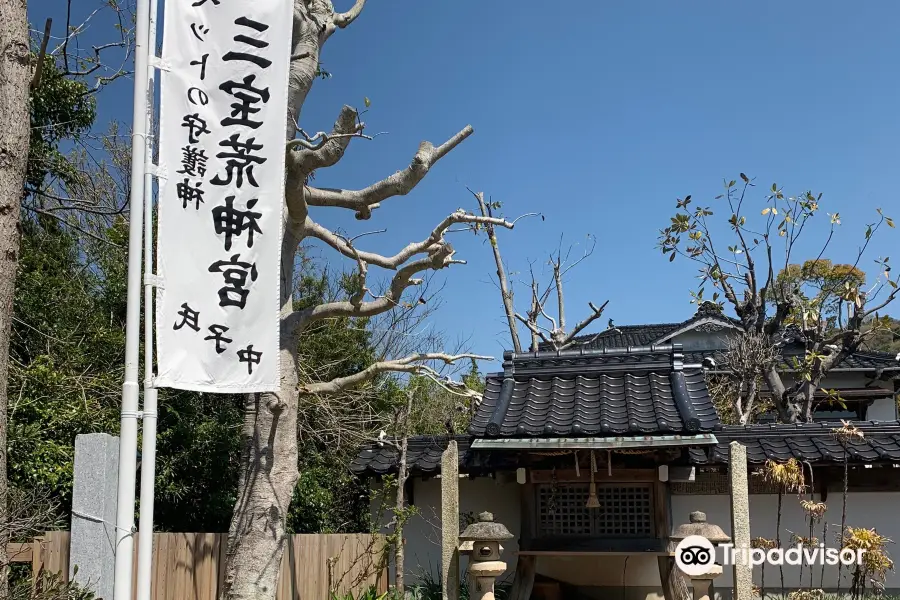 Sanboko Shrine