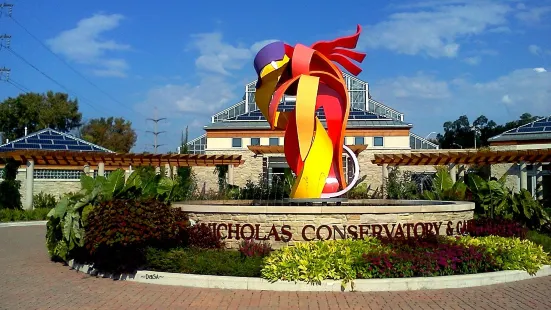 Nicholas Conservatory & Gardens