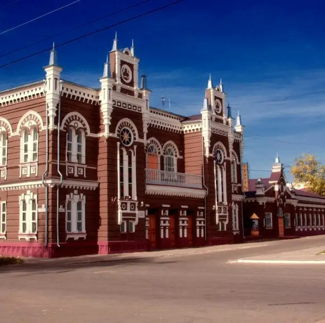 Dimitrovgrad