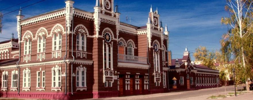 Dimitrovgrad