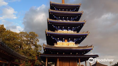 大本山 中山寺