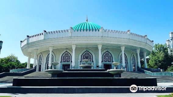 State Museum of the Temurids