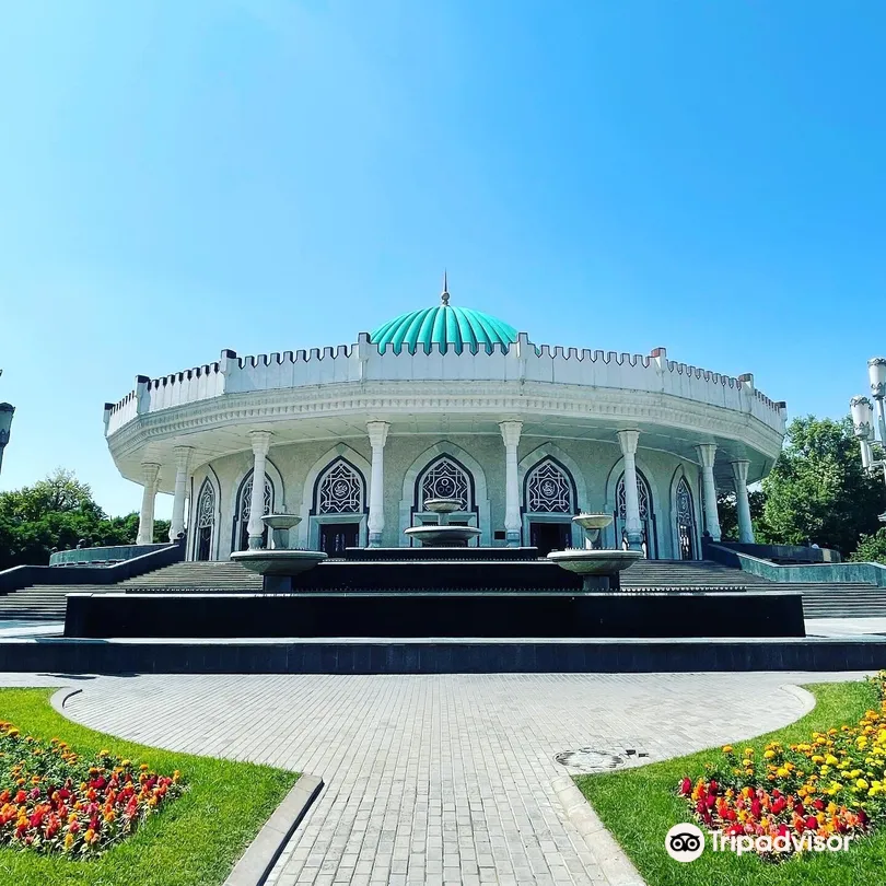 1_State Museum of the Temurids