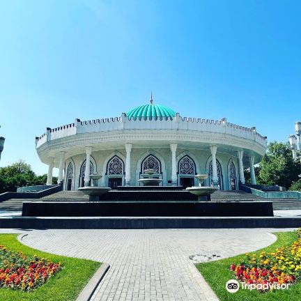 State Museum of the Temurids