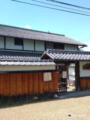 Kondo Machinami Preserved Exchange Center