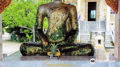 Wat Khao Noi (Pak Nam)