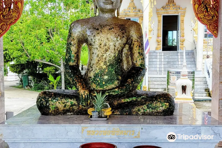 Wat Khao Noi (Pak Nam)